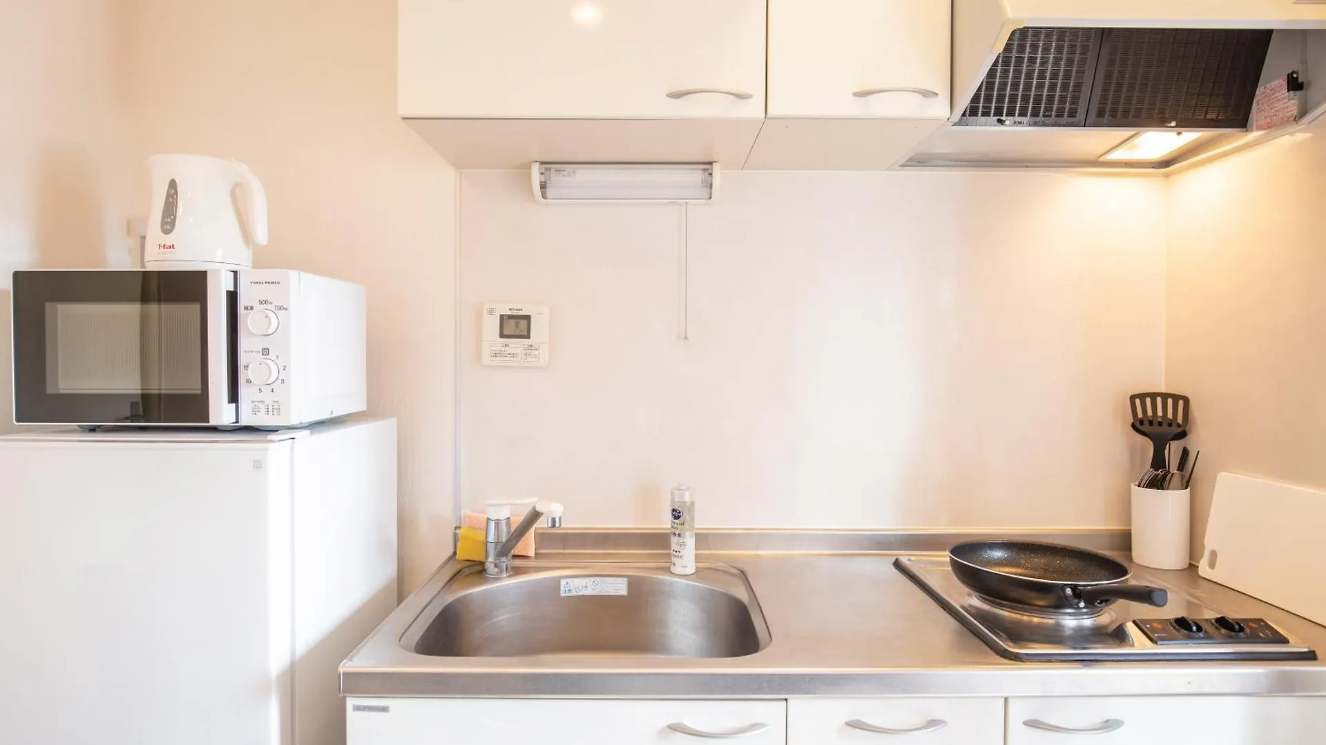 Apartamento Walk To Ikebukuro Station. Sios3 Tokio Japón