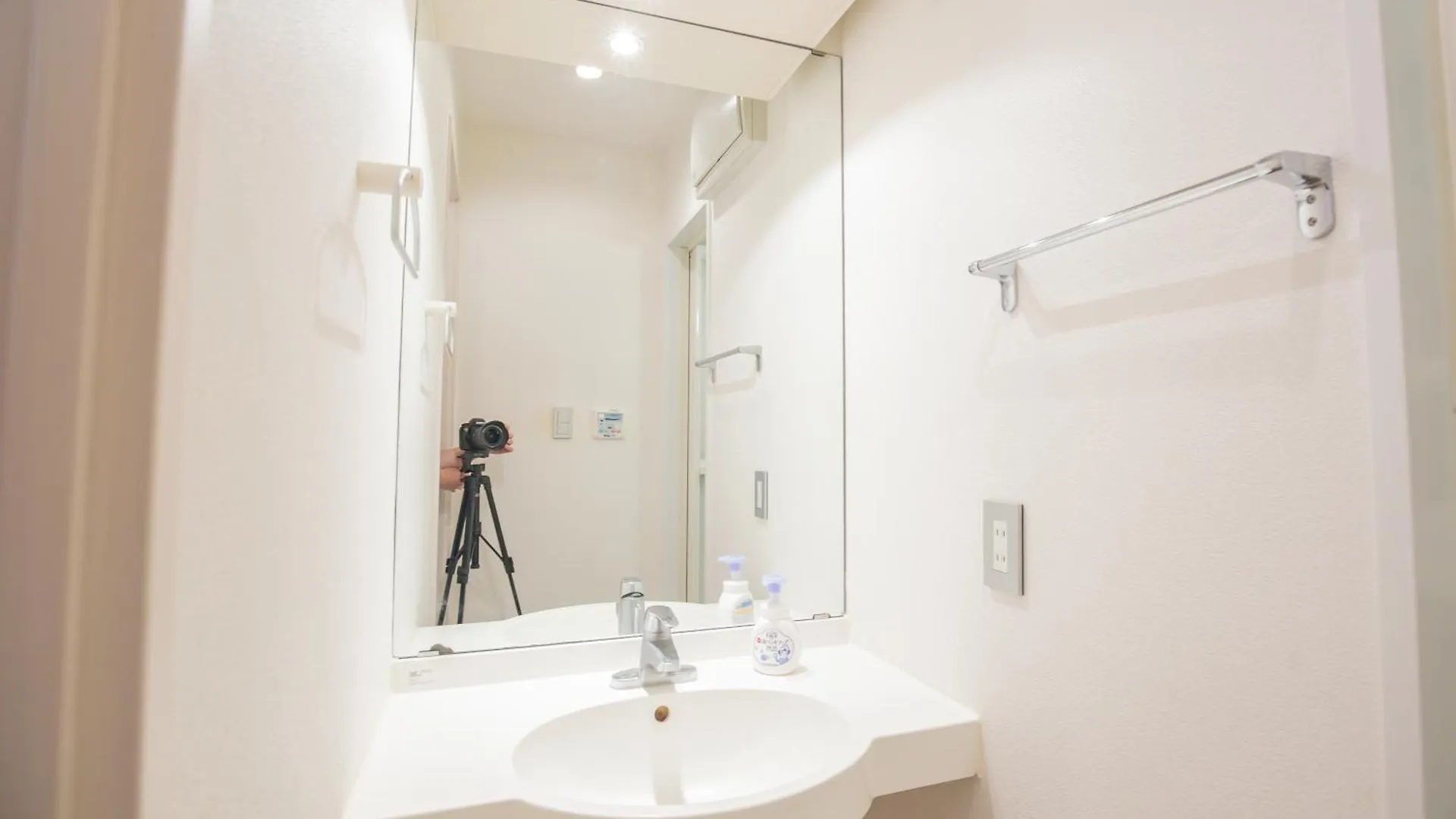 Apartamento Walk To Ikebukuro Station. Sios3 Tokio 0*,  Japón