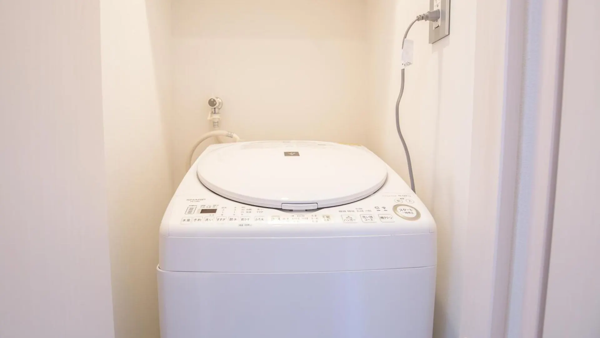 Ferienwohnung Walk To Ikebukuro Station. Sios3 Präfektur Tokio Apartment
